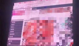 黄色视频连接,警惕网络诱惑，守护心灵净土