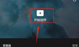 如何给视频配音和字幕,从零到精通