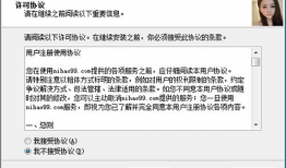 99在线视频播放,畅享海量影视资源，尽在指尖